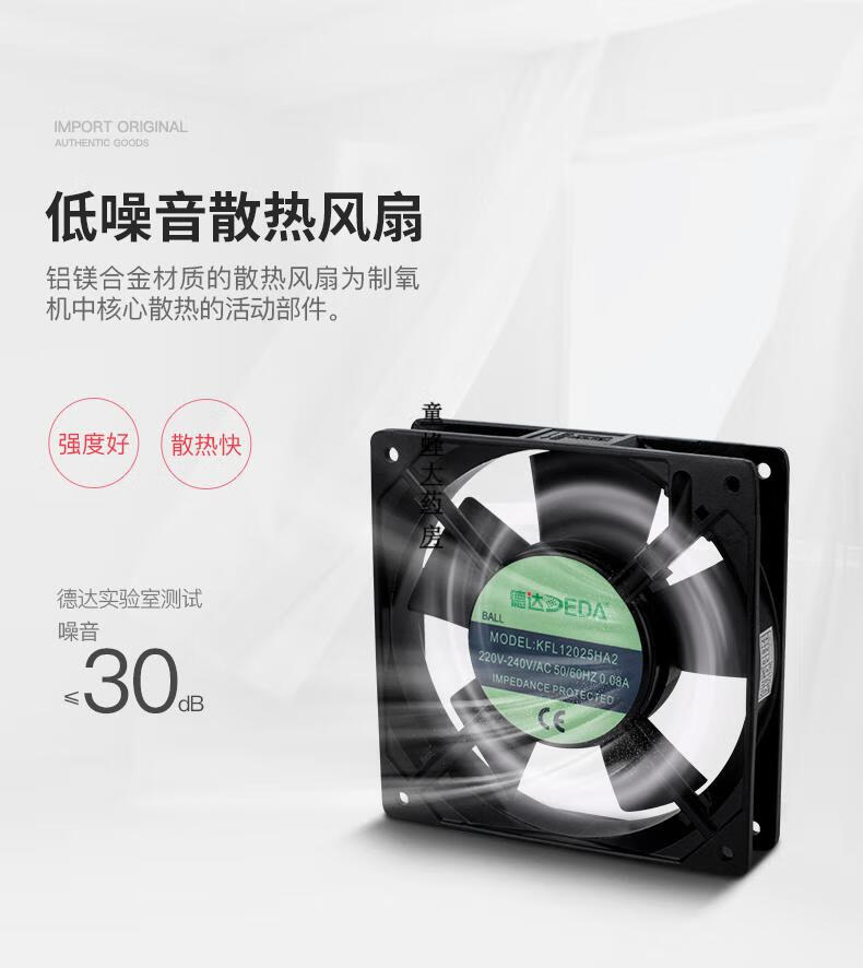 82d72b6f691dbed4.jpg