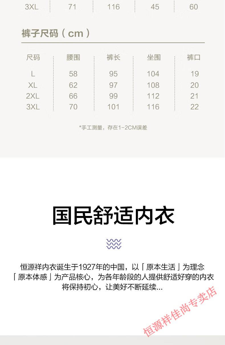 7d6f07d621b0b750.jpg