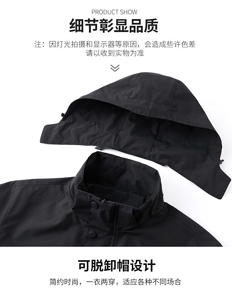 d8050434695e90d6.jpg