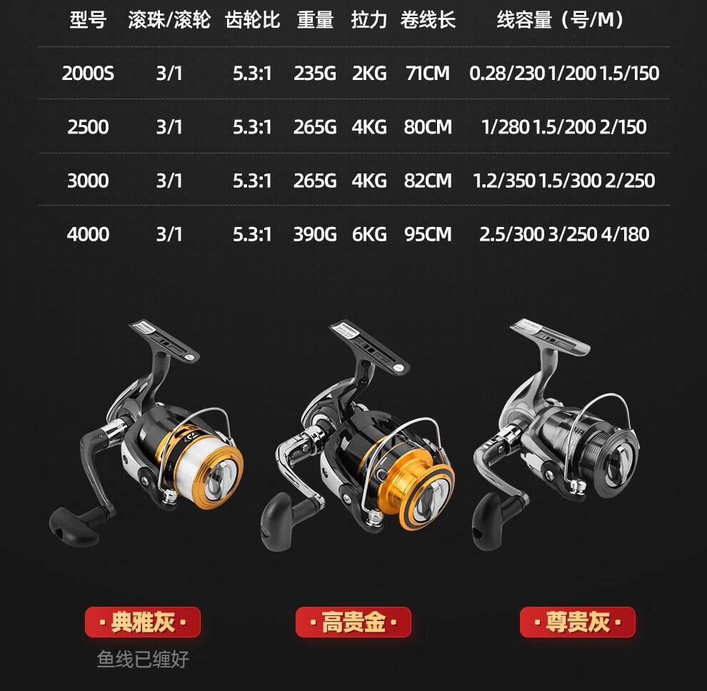 2d13160e205ec8cc.jpg