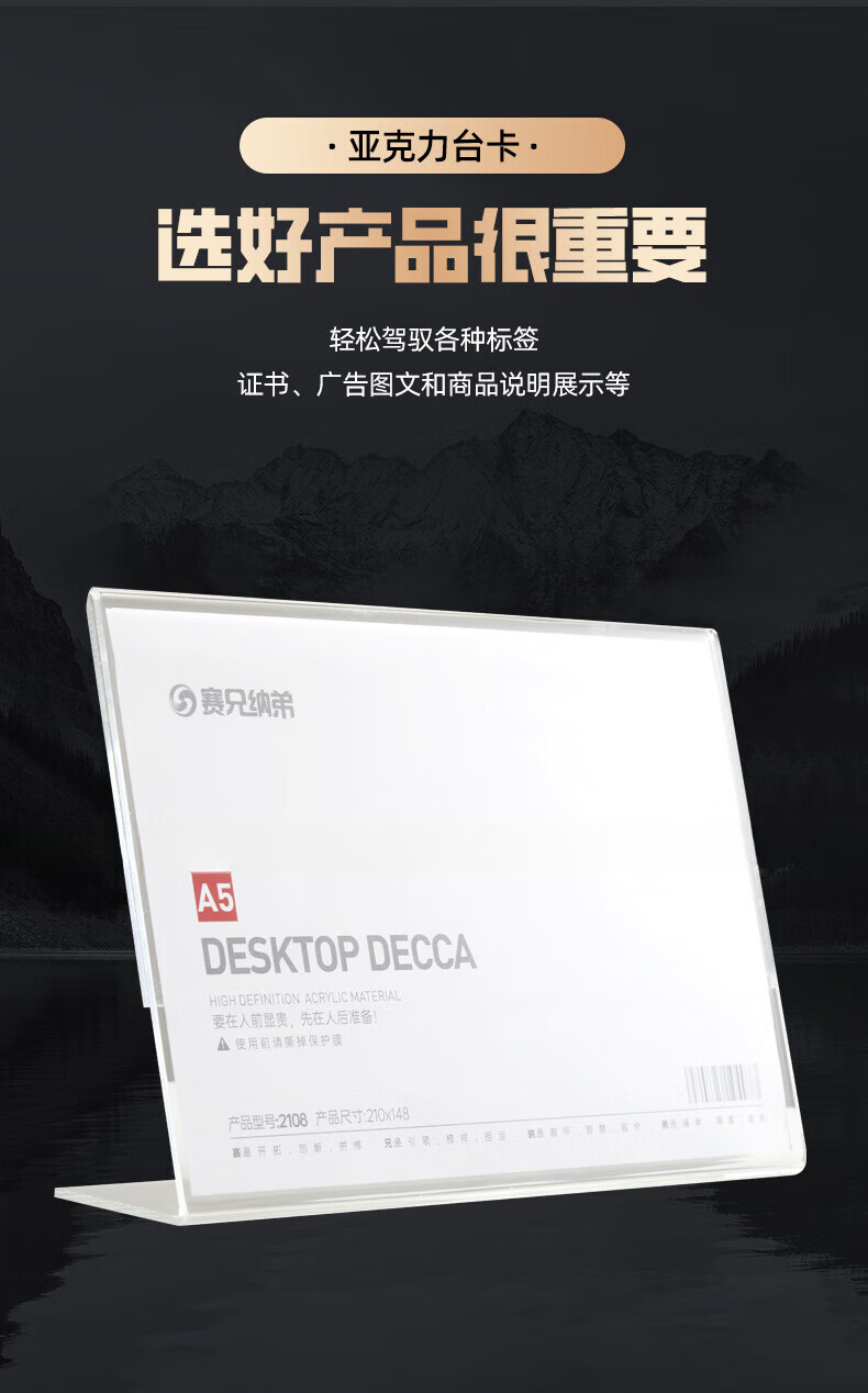 a5801ff5f07c592a.jpg