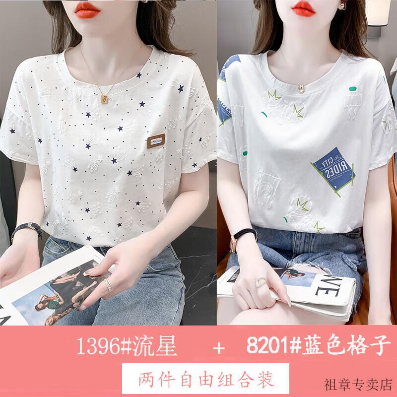 86480fee3de94641.jpg