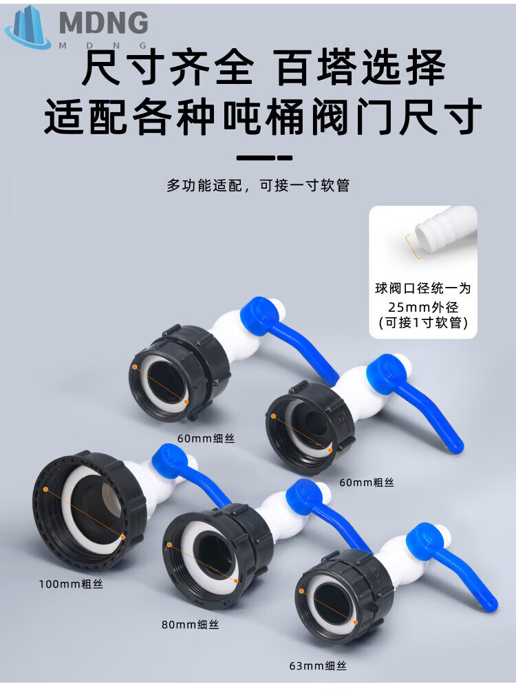6898b90a345aaeab.jpg