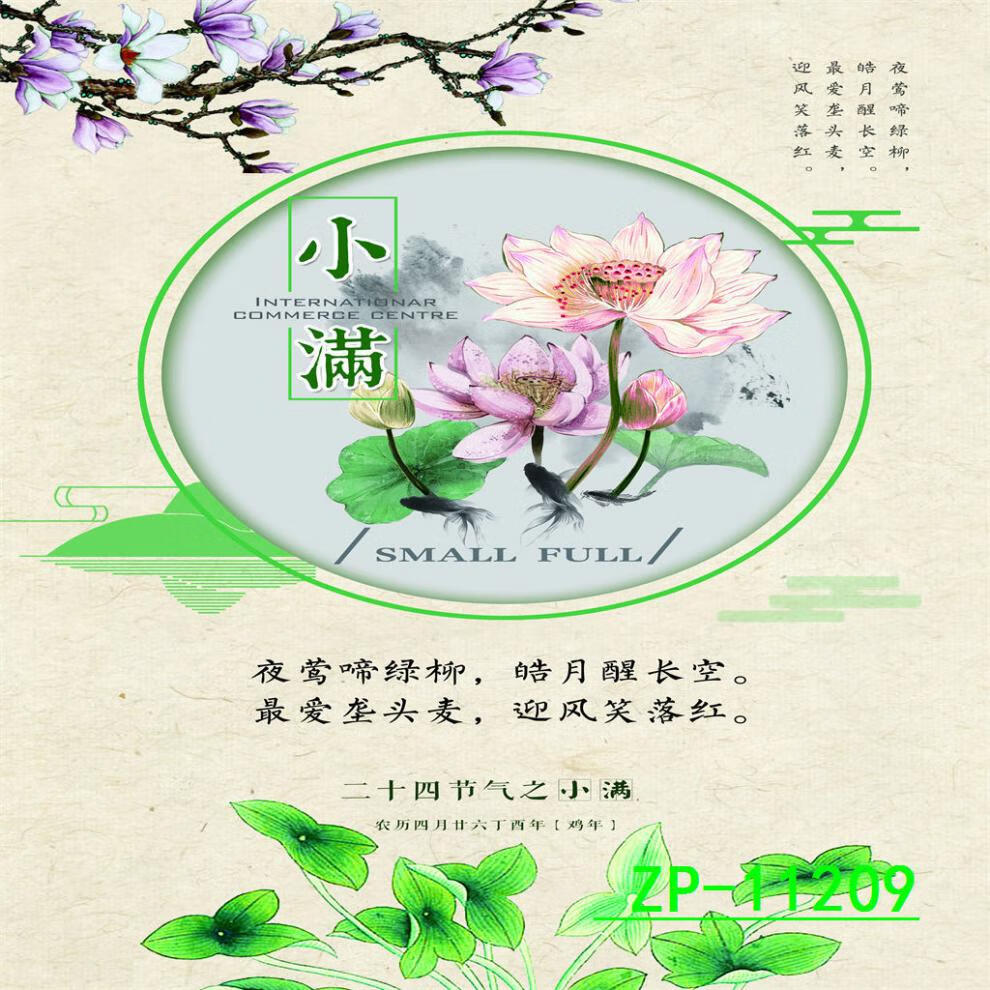 2ba9606e-05d9-4d93-846d-d5adc239ba5f.jpe