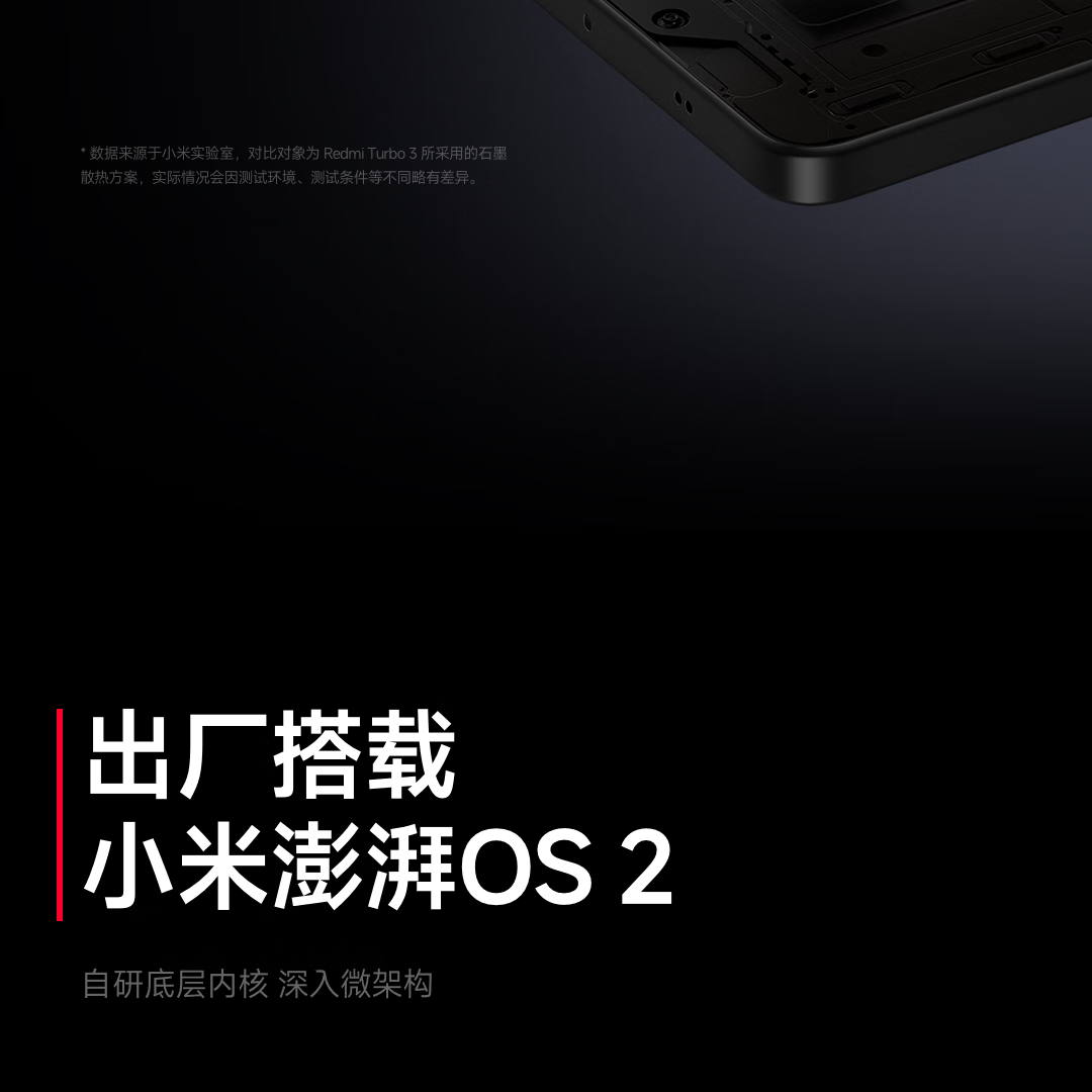 c8bf8eb821f1ffec.png