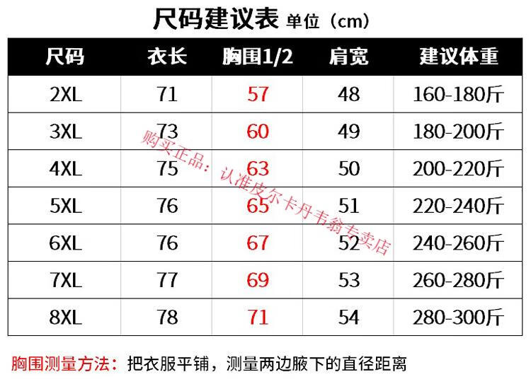 70f8a6829d2bd199.jpg