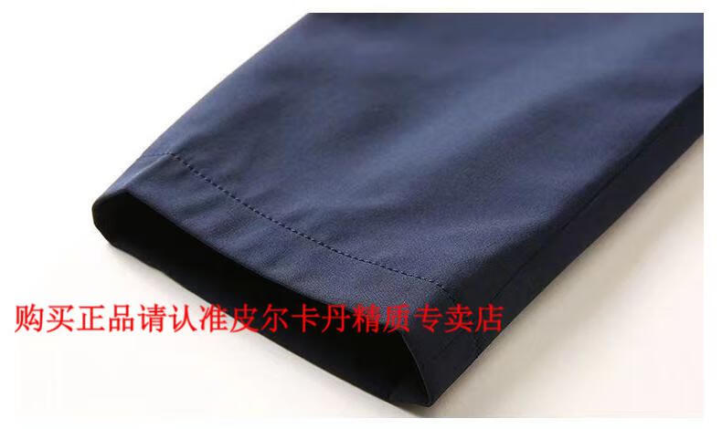 da93fb1c2cf7f286.jpg