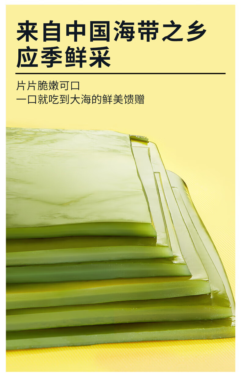 卤味觉醒风干手撕鸭脖鸭锁骨鸭架鸡胸肉鸭脖爽小魔芋海带零食干肉脯卤鹌鹑蛋海带结魔芋爽小零食 鸭脖黑鸭味68g*1根详情图片45