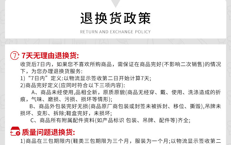 ab8658eae243b659.jpg