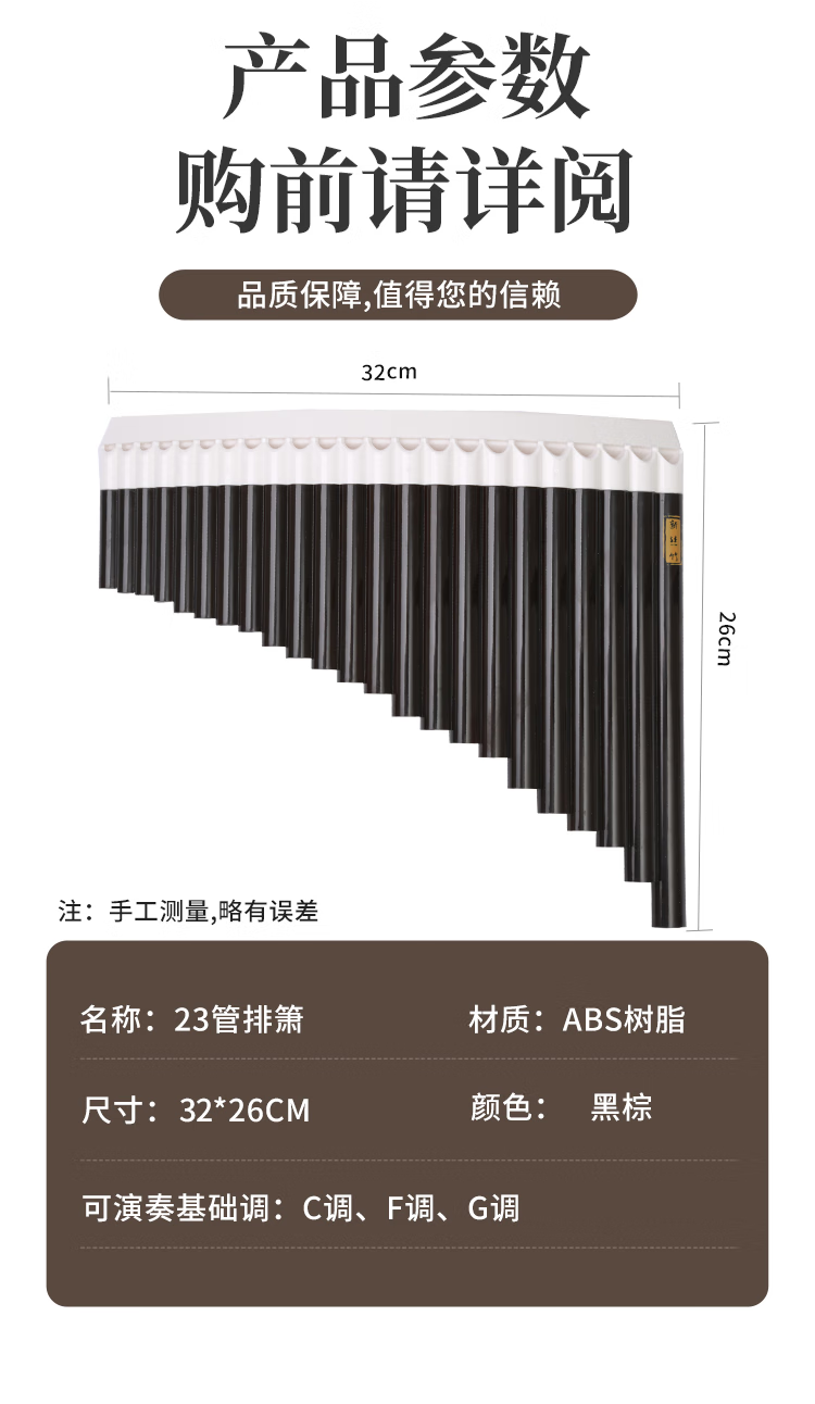 6213f0489cea9e4b.png
