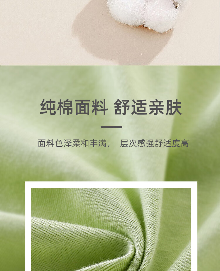 44bd787eb63d9bdd.jpg