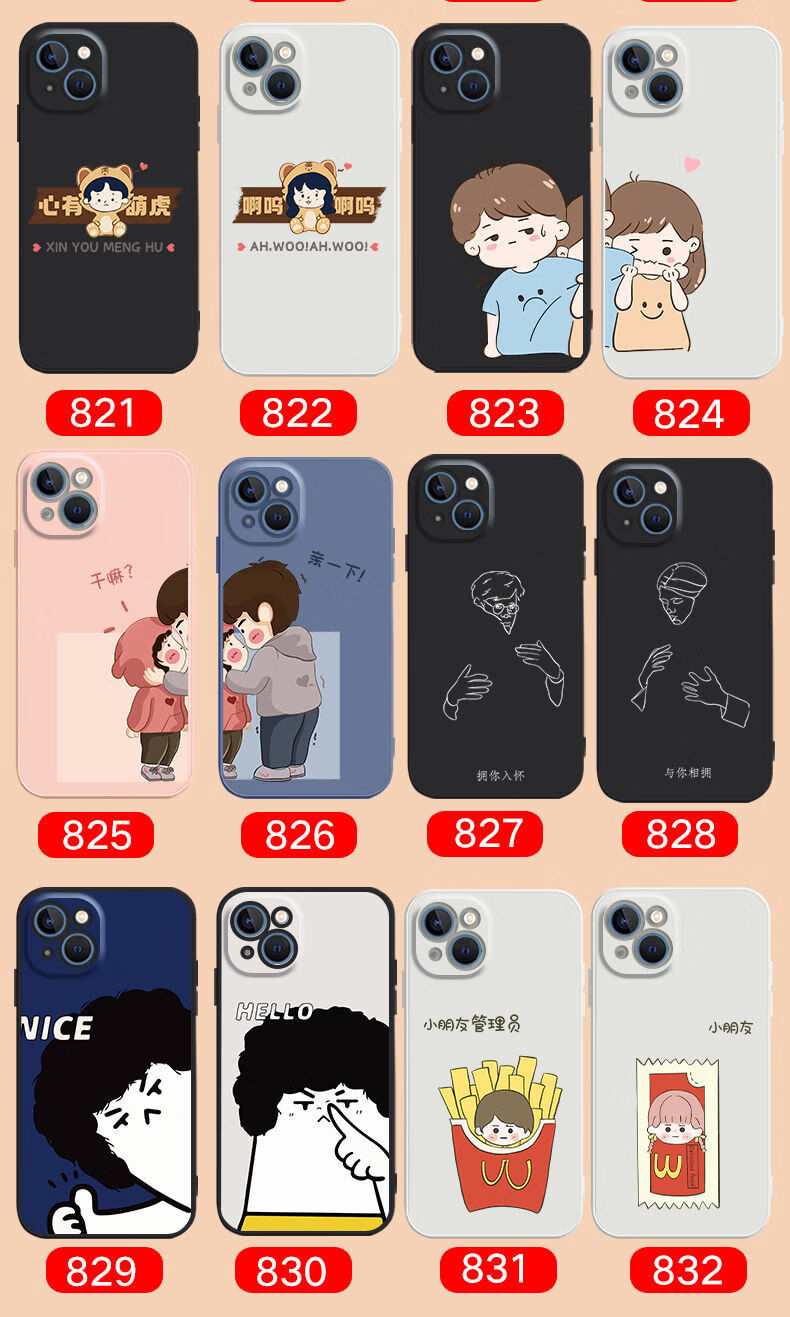 a65703958790292b.jpg