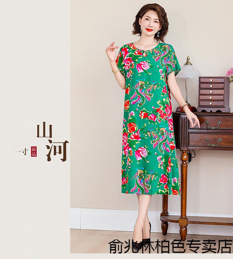 0830d070be6c5810.jpg