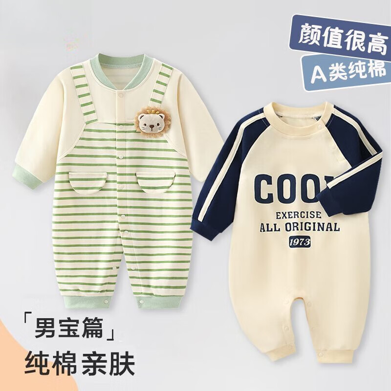 3f6b5e1400e146f4.jpg