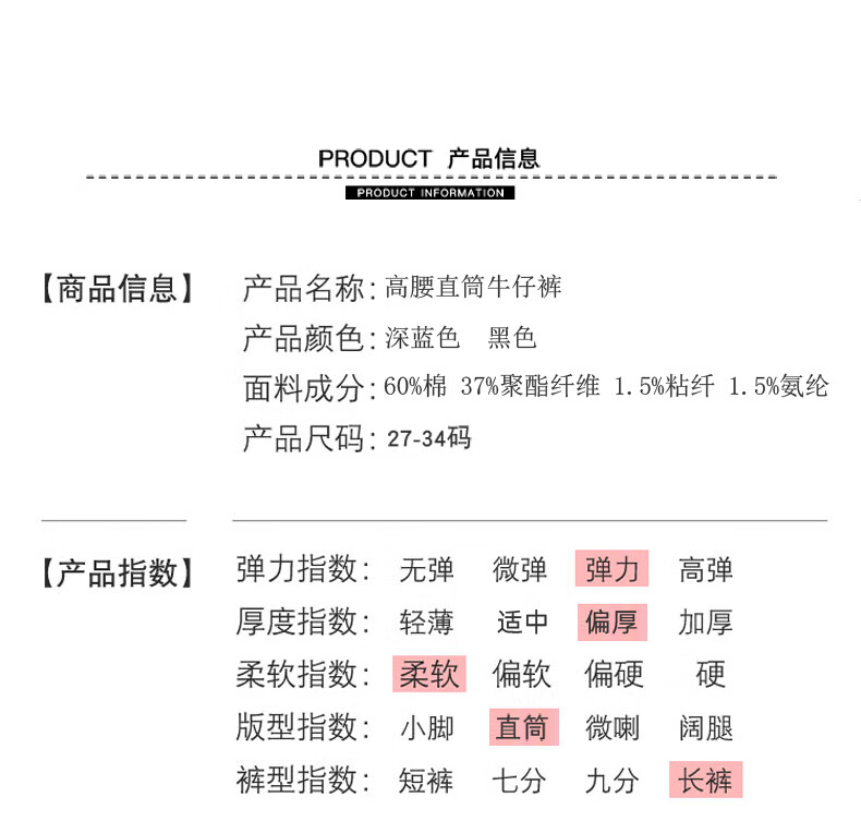 皮尔卡丹秋冬季新款薄绒牛仔裤女妈妈款深蓝色女裤中老年裤子薄绒款加厚高腰宽松直筒长裤子中老年女裤 深蓝色 薄绒款 27 (腰围2尺)详情图片7