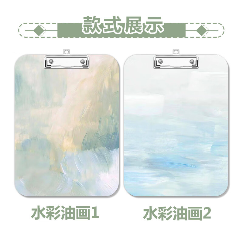 6e088e8f-c4a6-46ae-ab00-b2cb1dd89ac9.jpe