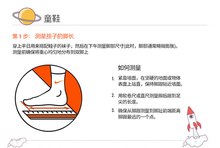 7595eac891a54e29.jpg
