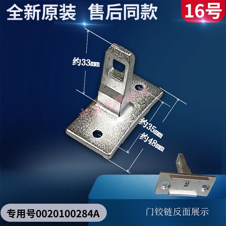 a257ea8722eec179.jpg