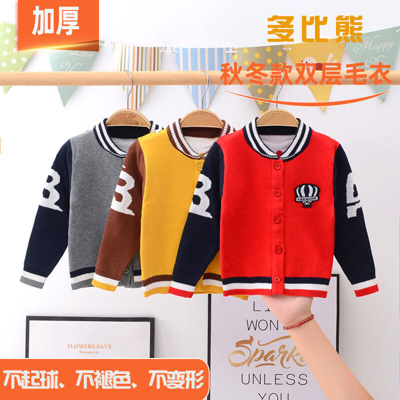 7db63845e875a835.jpg