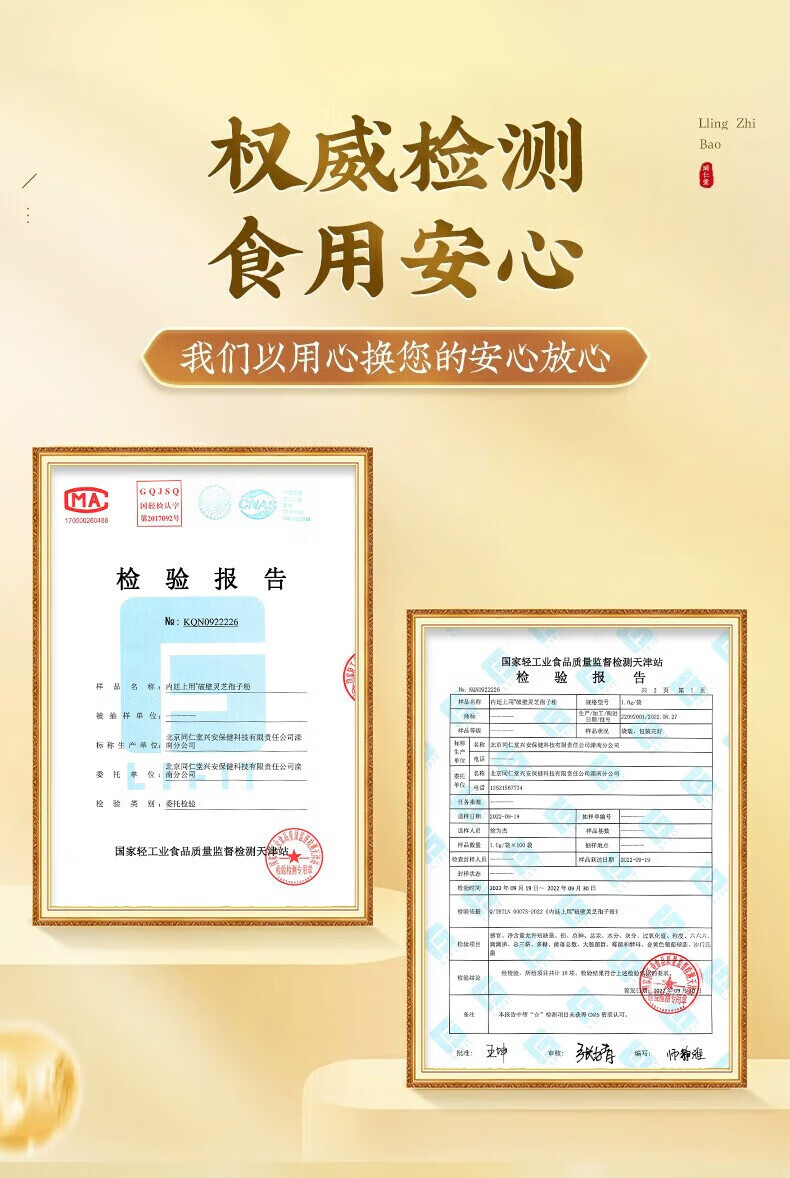 abda9e76996c5c15.jpg