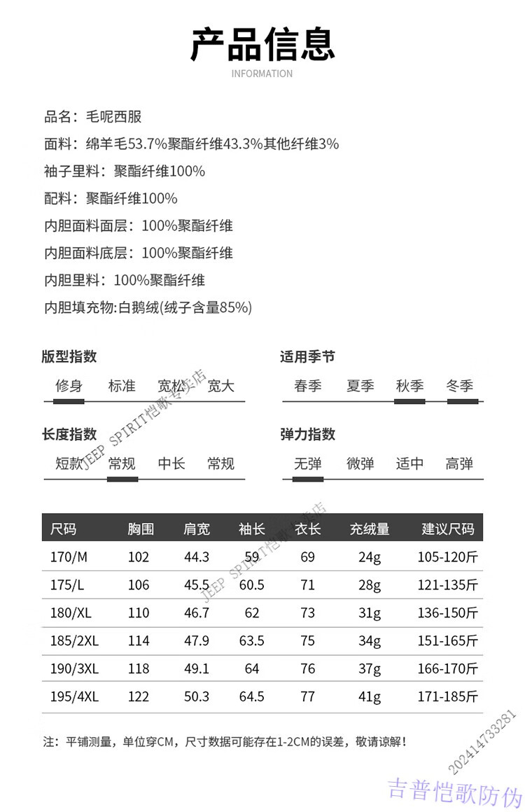353fa02e2f9eb4cb.jpg