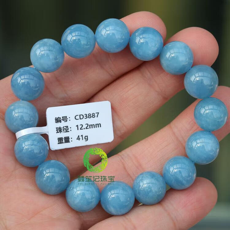 47c497f743cc2576.jpg
