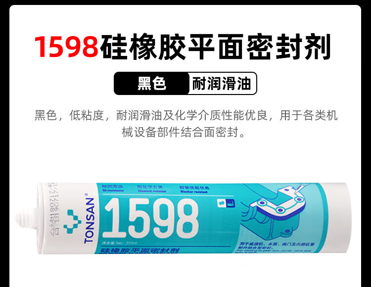 232630b20ead87dd.jpg