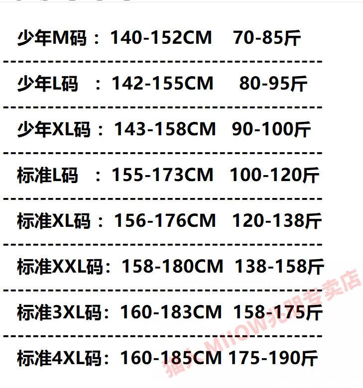 ba4ae68befac5370.png