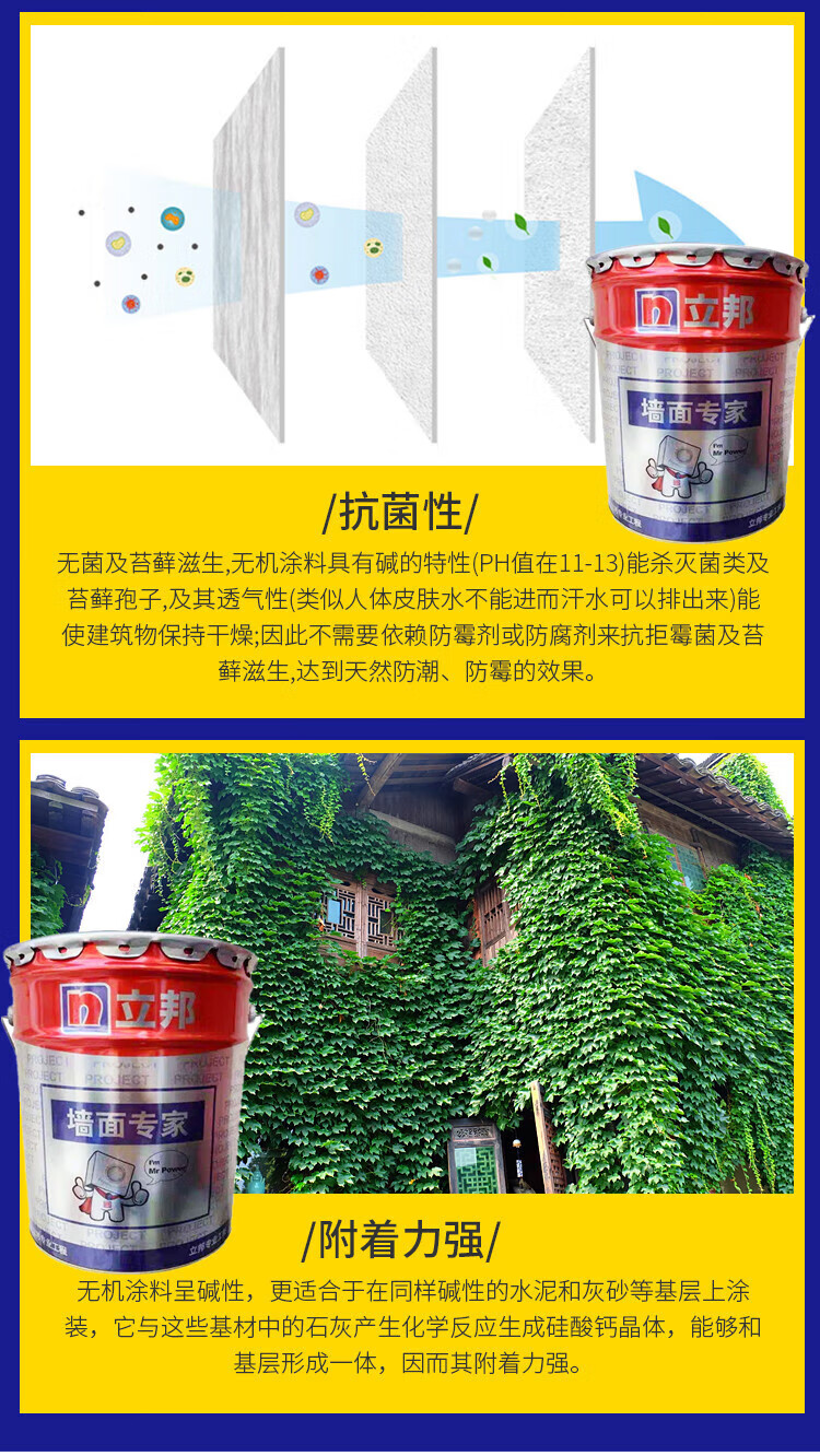 cc4348a591e14aaf.jpg