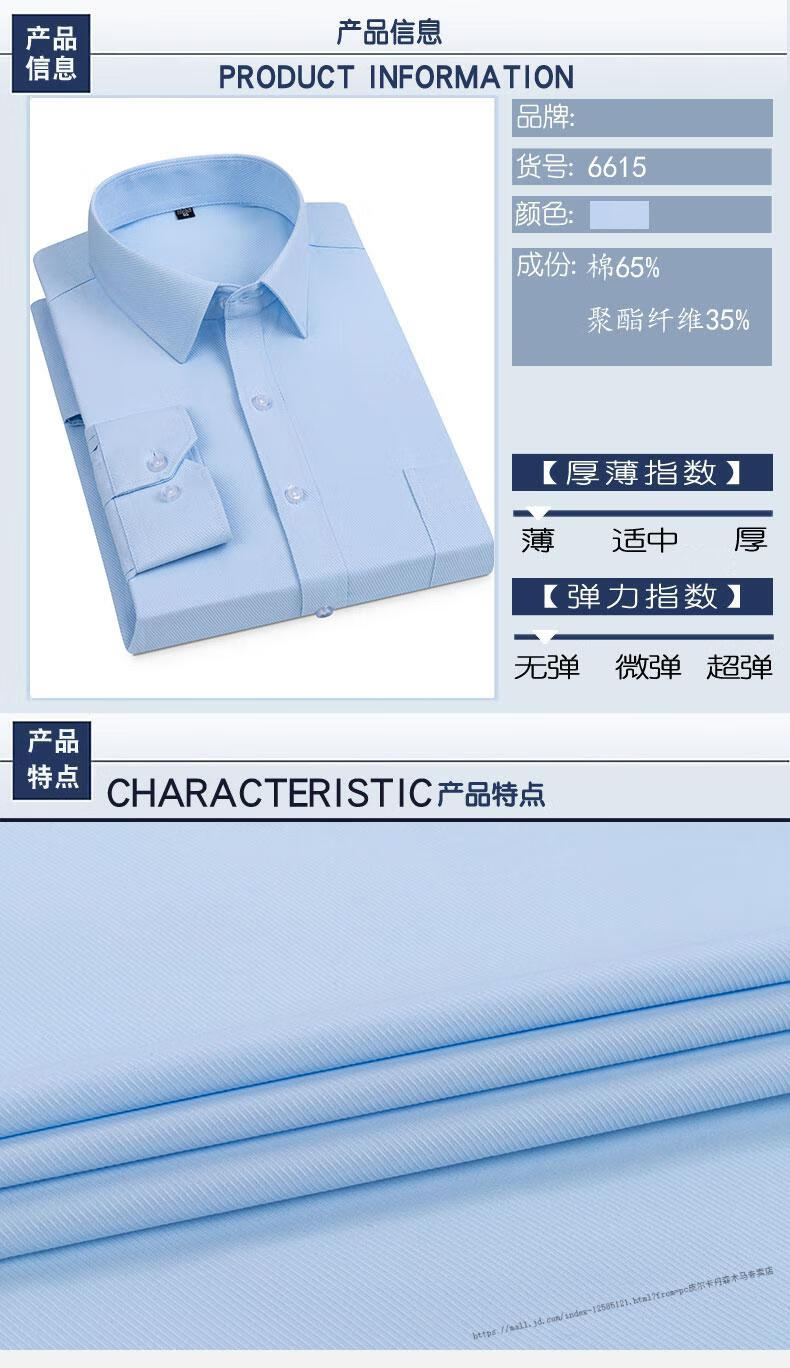 6ea3024ecfa808a4.jpg
