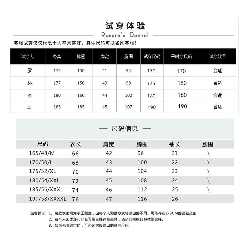 3a5733c61146de6c.jpg