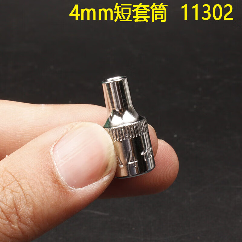 3f4cb4f76e32fd51.jpg