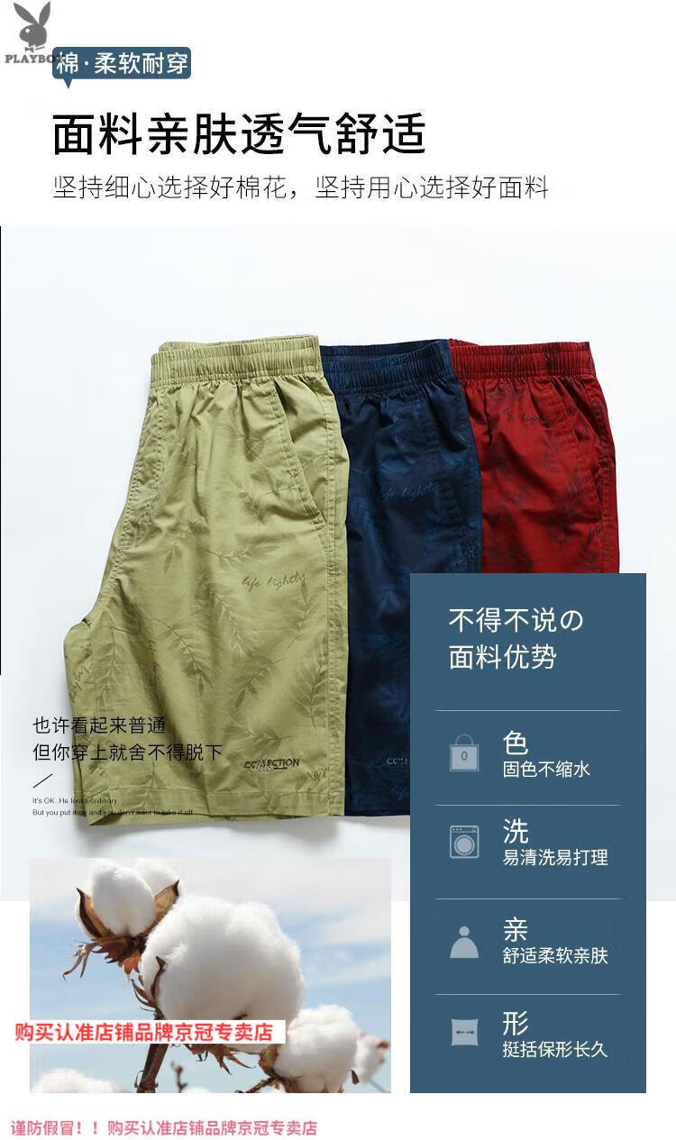 a88ef2a69750483e.jpg