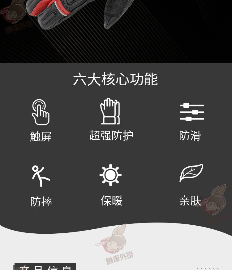 db8d8638db00dec6.jpg