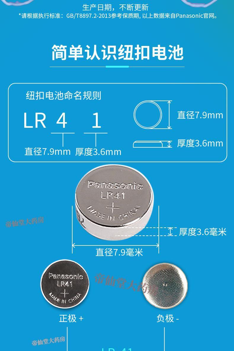 8b2f54a5632be618.jpg