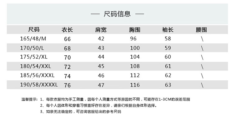 6c86134bf0242aac.jpg
