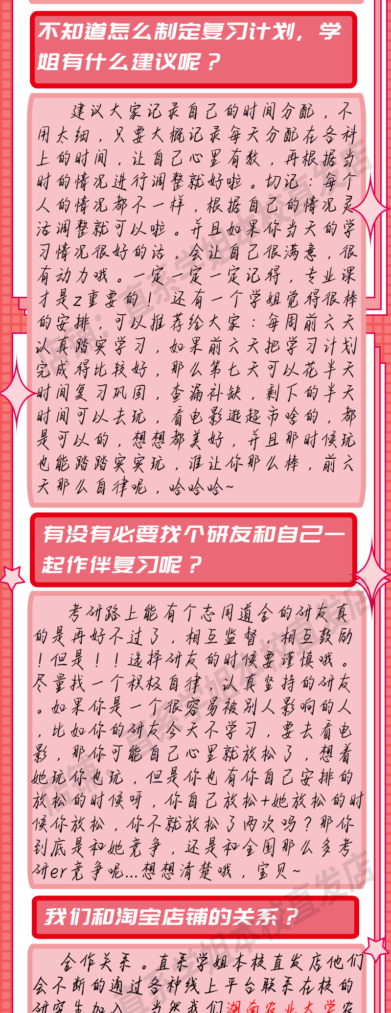 8f9551fdd4d89a72.png