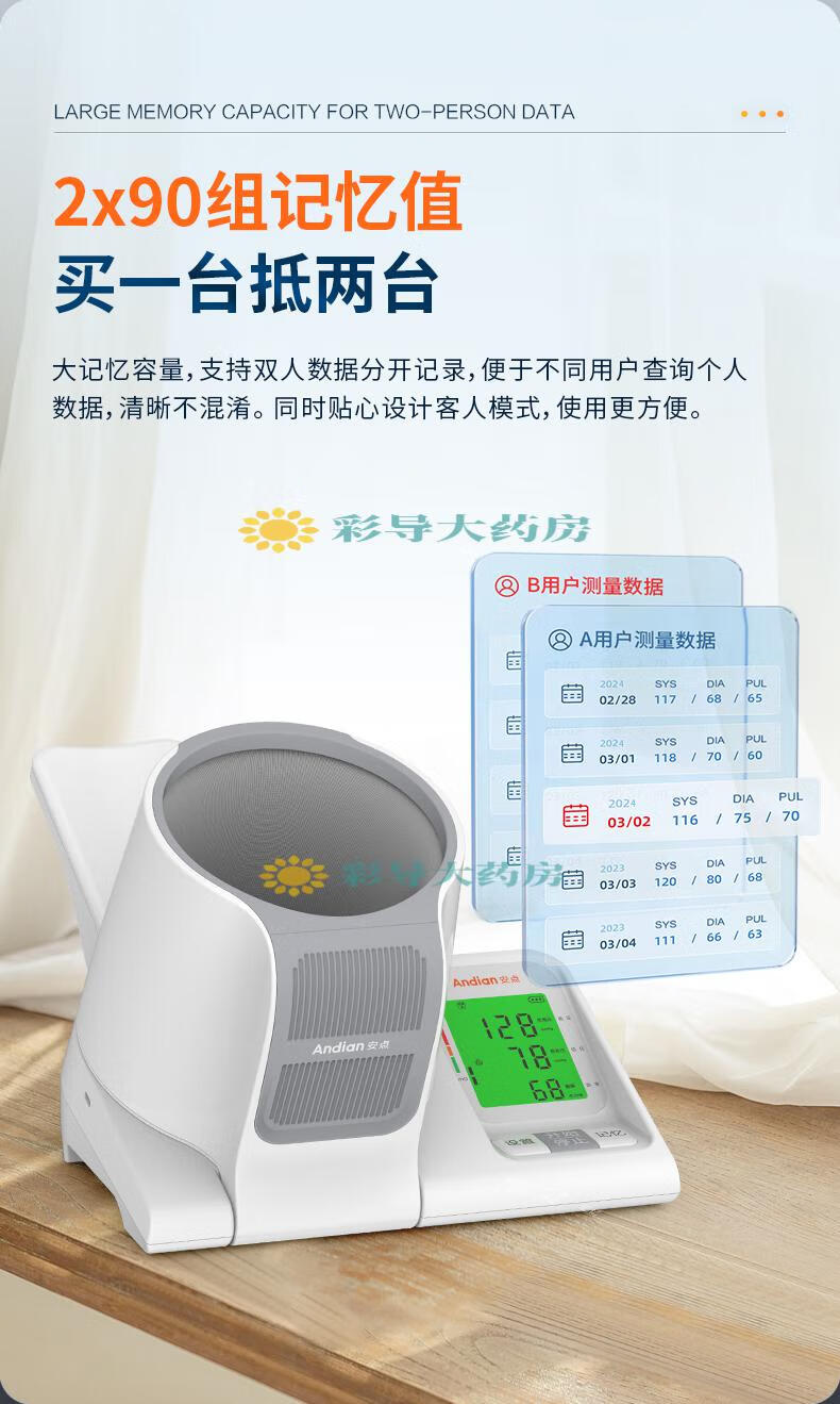 29602dd14d22207d.jpg