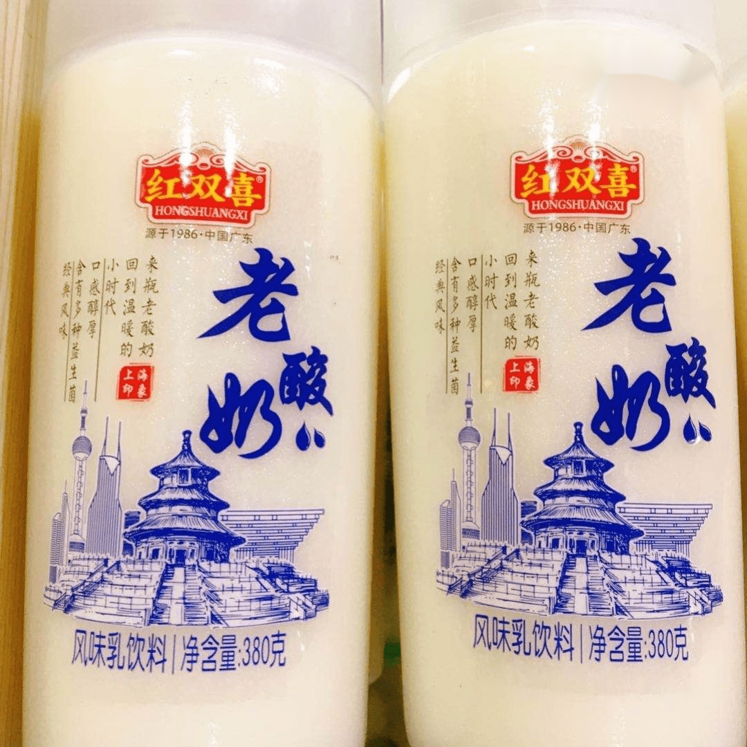 双双喜老酸奶380g15瓶风味乳饮料整箱原味草莓味混搭配15瓶