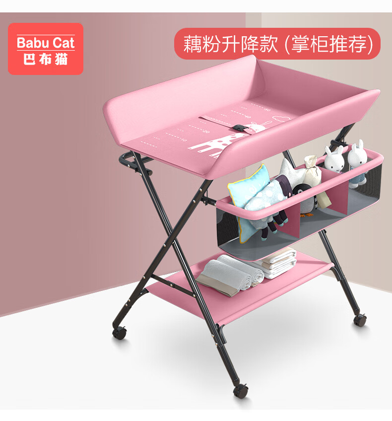 b6abb5dc25d724d5.jpg