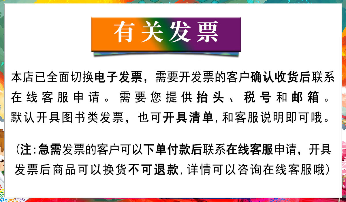 36f6a9e1860b2f06.jpg