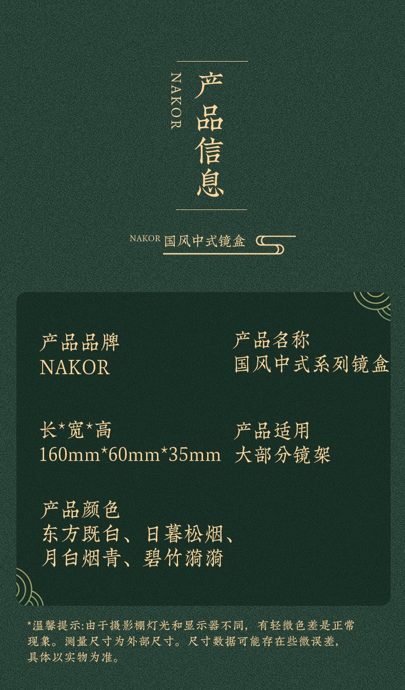 4c1225b7-ce9a-43f0-866c-72c77815d2f4.jpe