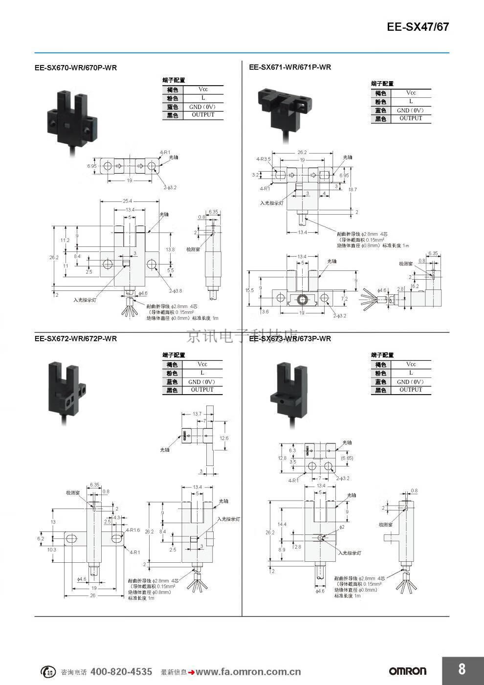 503bafa74d499578.jpg