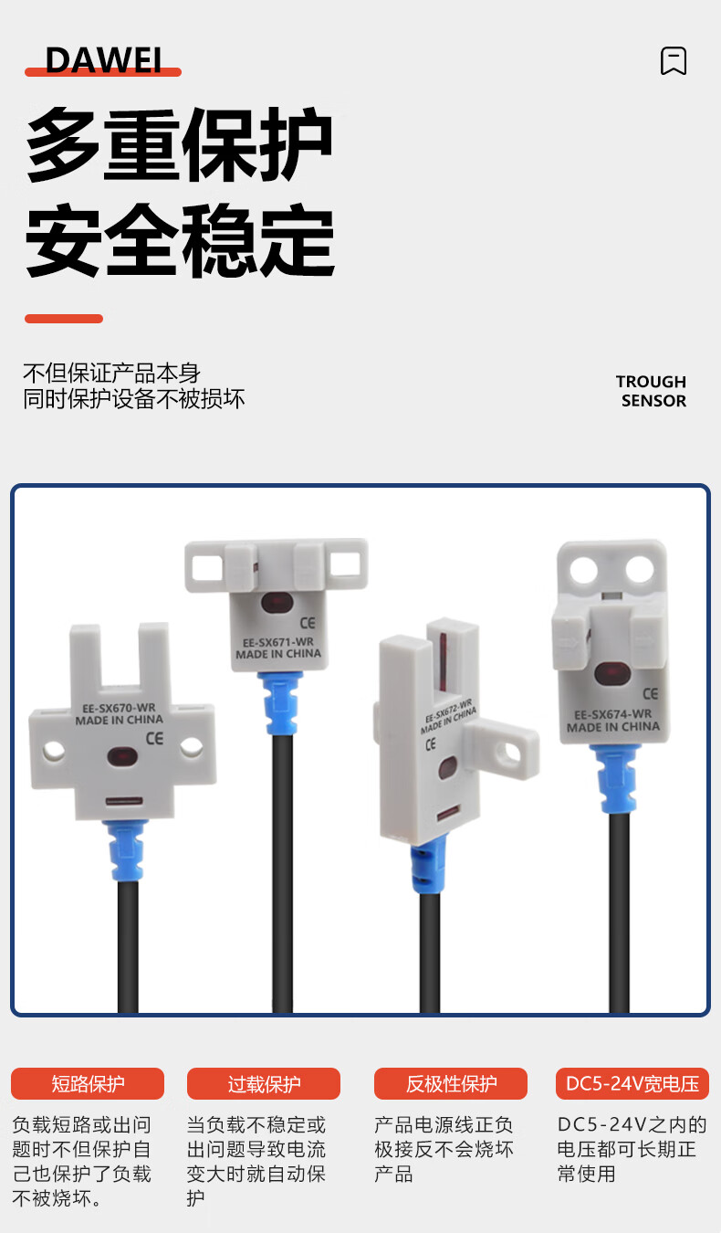 5b1ef089dda79caa.jpg