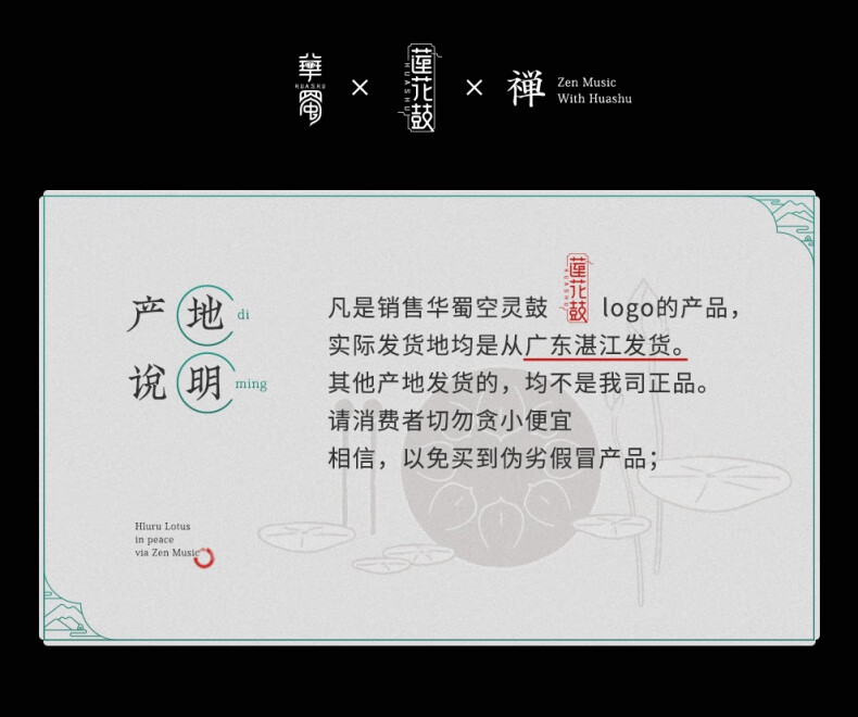 794823ffde9c603c.jpg