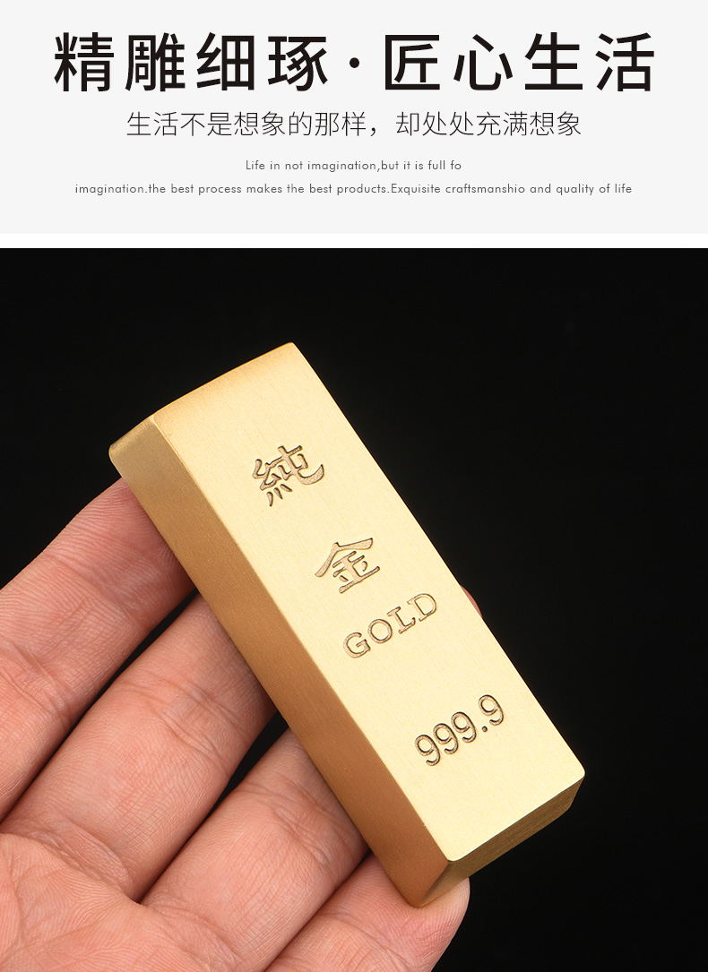 实心金条装饰摆件黄铜仿真金条假金条金砖橱窗道具黄铜中式实心镇纸