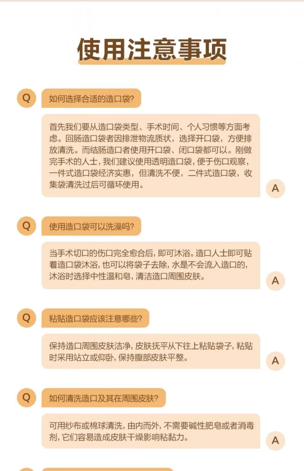 2540266f960179cc.jpg