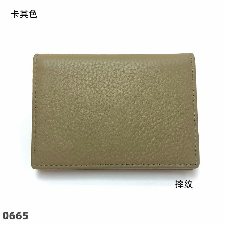 a3d9823c74ed54a5.jpg
