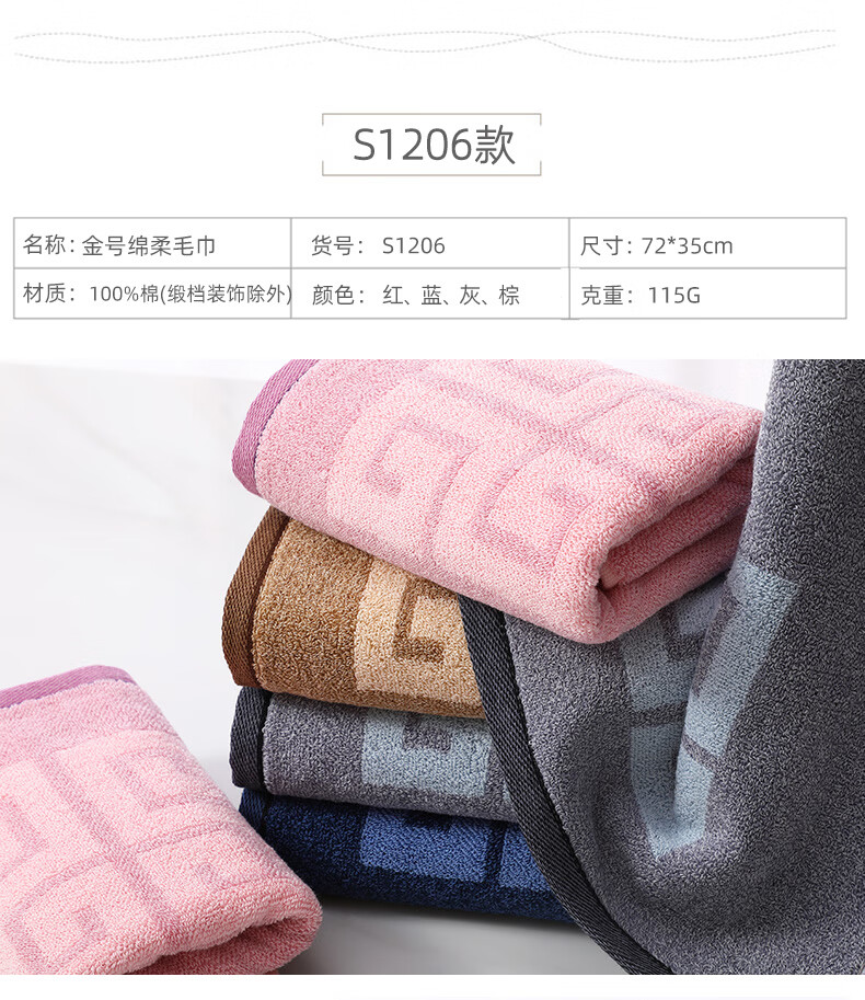 600628a1318700fe.jpg
