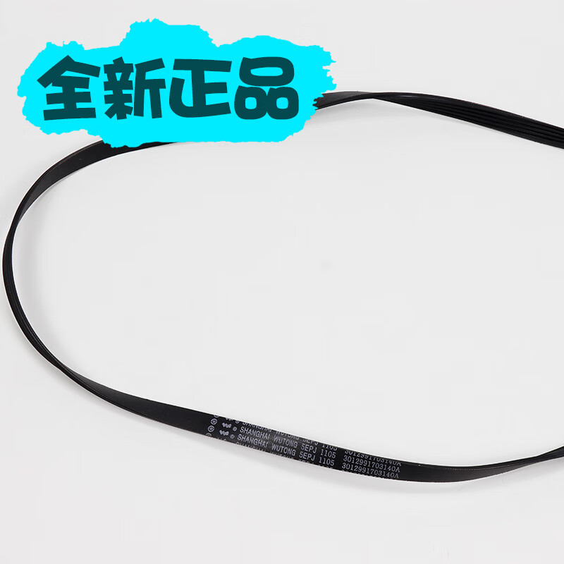 19c8b7fb55bead6a.jpg